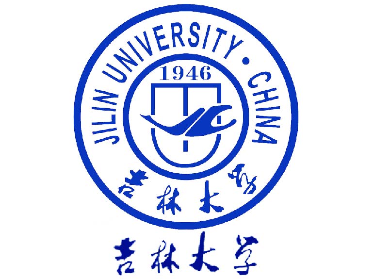 吉林大学